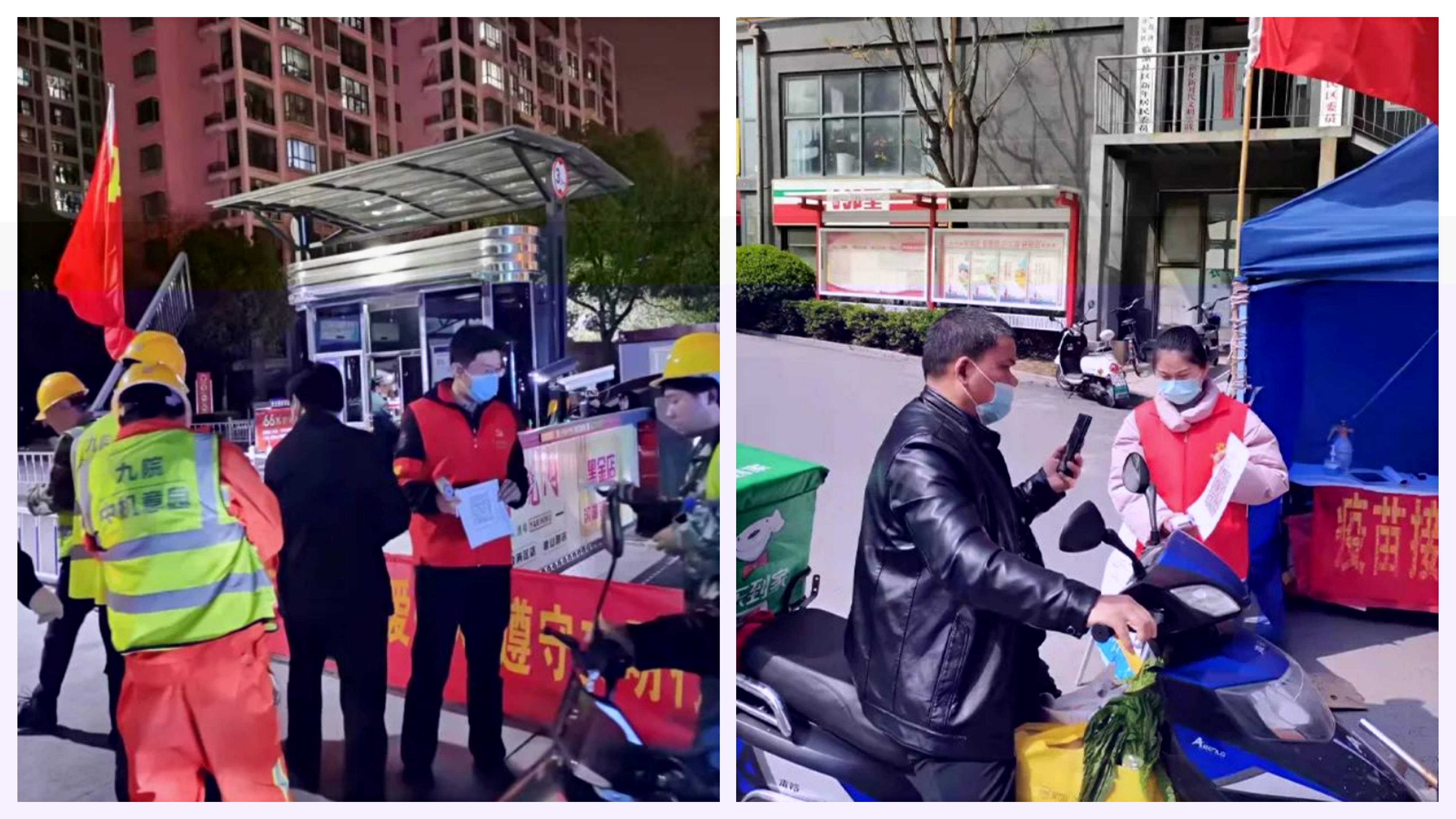 微信图片_20220520101709 微信图片_20220520101709