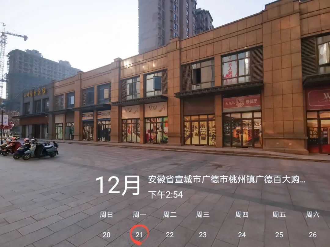 微信图片_20220520152421 微信图片_20220520152421