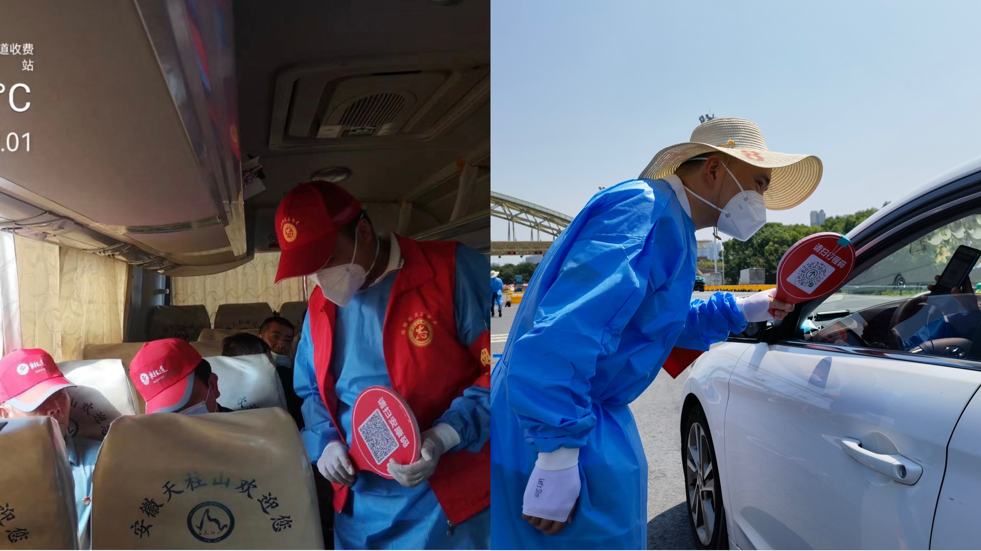 张宇李军 张宇李军