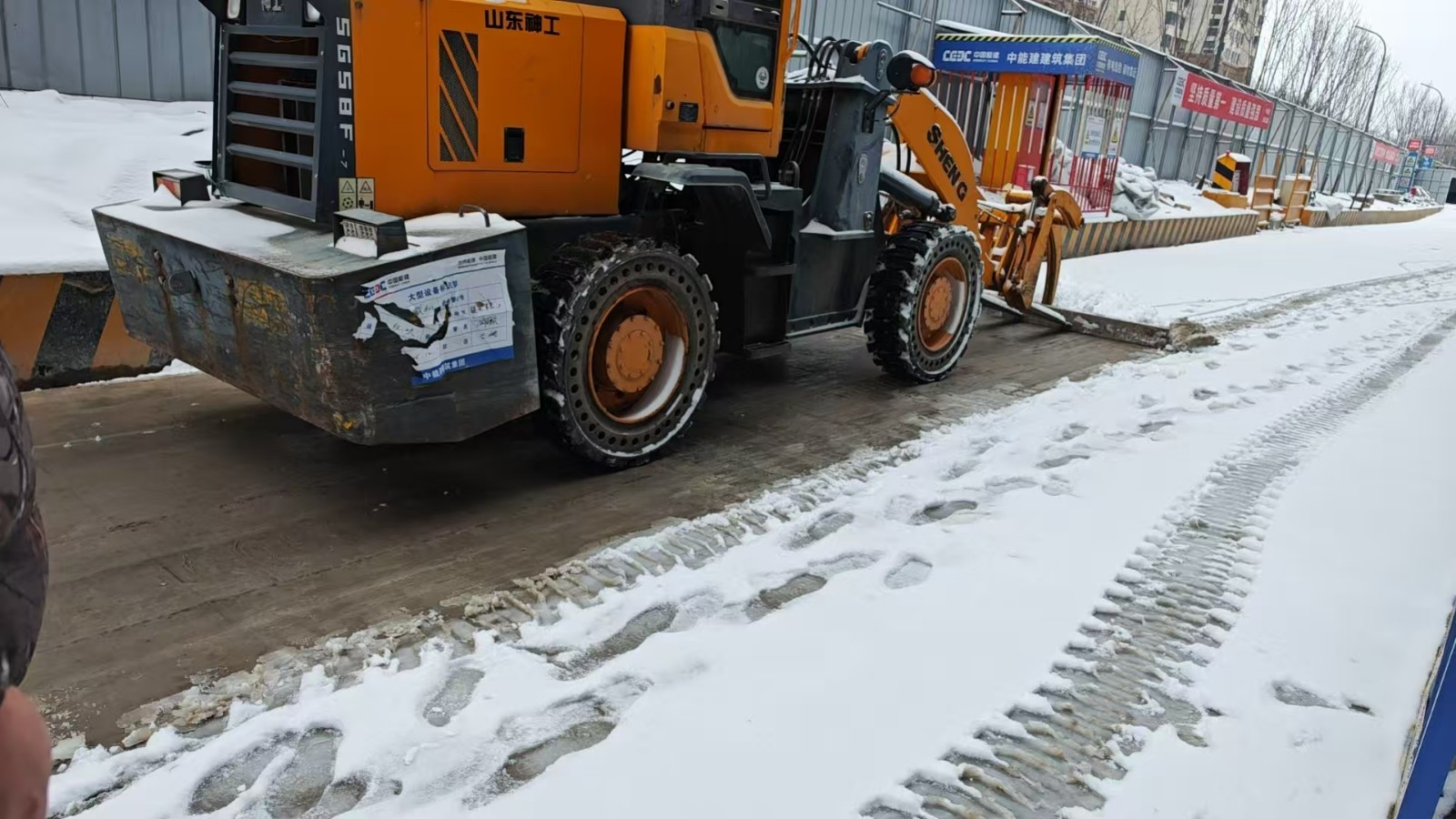 1768906628672 1768906628672